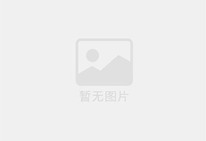 邵阳防水补漏公司的电话号码是多少？